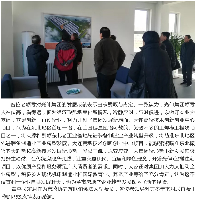 万赢娱乐(中国区) - 官方网站