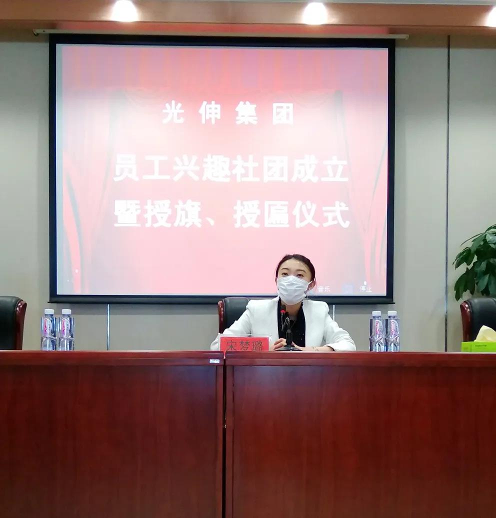 万赢娱乐(中国区) - 官方网站