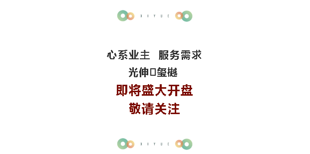 万赢娱乐(中国区) - 官方网站
