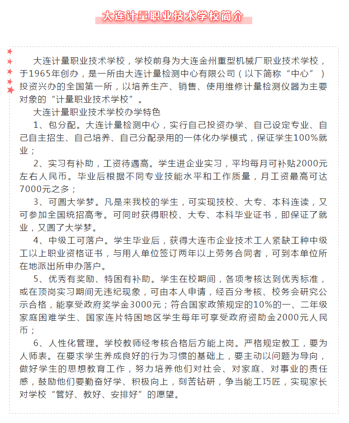 万赢娱乐(中国区) - 官方网站