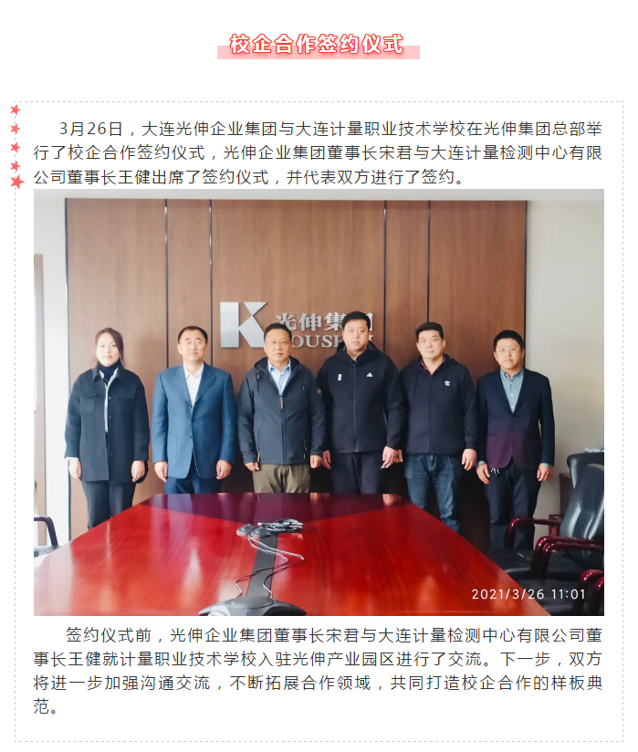 万赢娱乐(中国区) - 官方网站