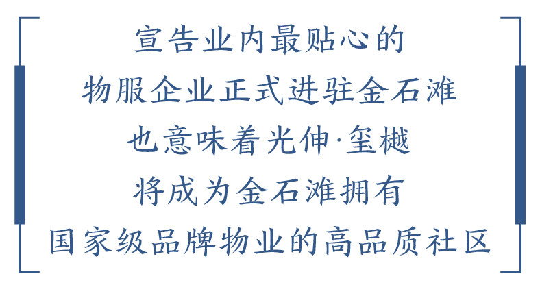万赢娱乐(中国区) - 官方网站