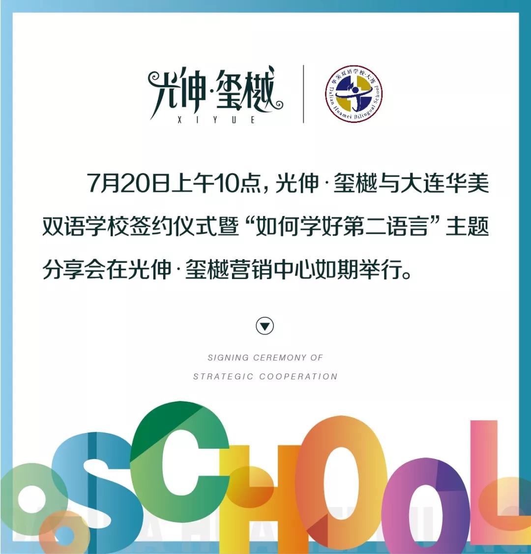万赢娱乐(中国区) - 官方网站