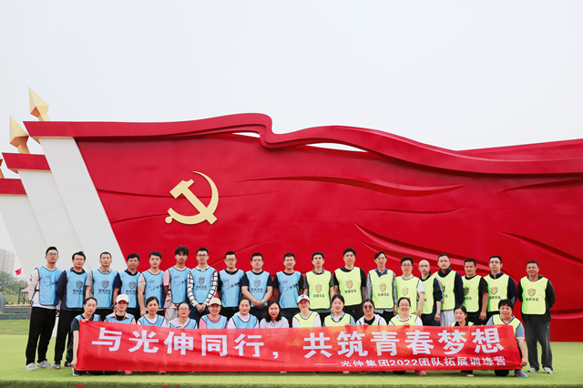 万赢娱乐(中国区) - 官方网站